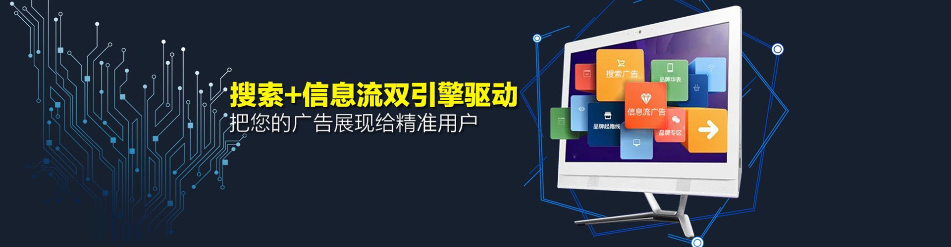 灵宝sem推广