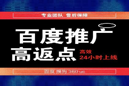 解析今日头条信息流广告的创意表达——以某热门案例为鉴