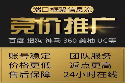 案例解读：信息流广告的创意制作